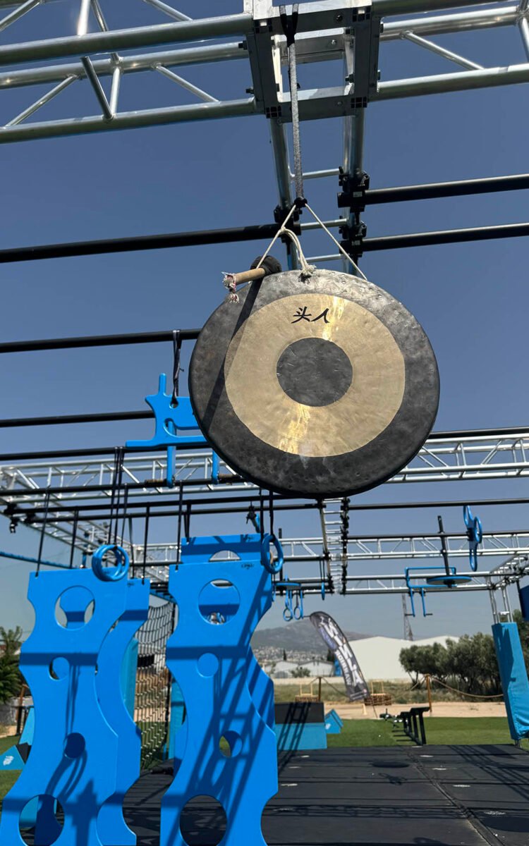 Sportify Park υπαίθριος πολυχώρος αθλητισμού και εμπειριών στις Αχαρνές. Καλλισθενική, Ninja Warrior, Τοξοβολία, Παιδικά Πάρτι. Sportify Park υπαίθριος πολυχώρος αθλητισμού και εμπειριών στις Αχαρνές. Καλλισθενική, Ninja Warrior, Τοξοβολία, Παιδικά Πάρτι.