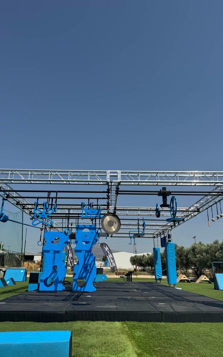 Sportify Park υπαίθριος πολυχώρος αθλητισμού και εμπειριών στις Αχαρνές. Καλλισθενική, Ninja Warrior, Τοξοβολία, Παιδικά Πάρτι. Sportify Park υπαίθριος πολυχώρος αθλητισμού και εμπειριών στις Αχαρνές. Καλλισθενική, Ninja Warrior, Τοξοβολία, Παιδικά Πάρτι.
